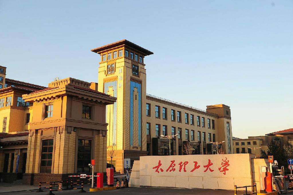 攜手國家“211工程”重點建設高校，共創(chuàng)虛擬仿真實訓