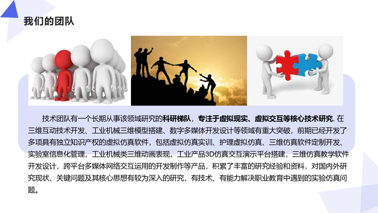 恭賀：河南蘭幻與某艦船物資保障系統簽約成功！
