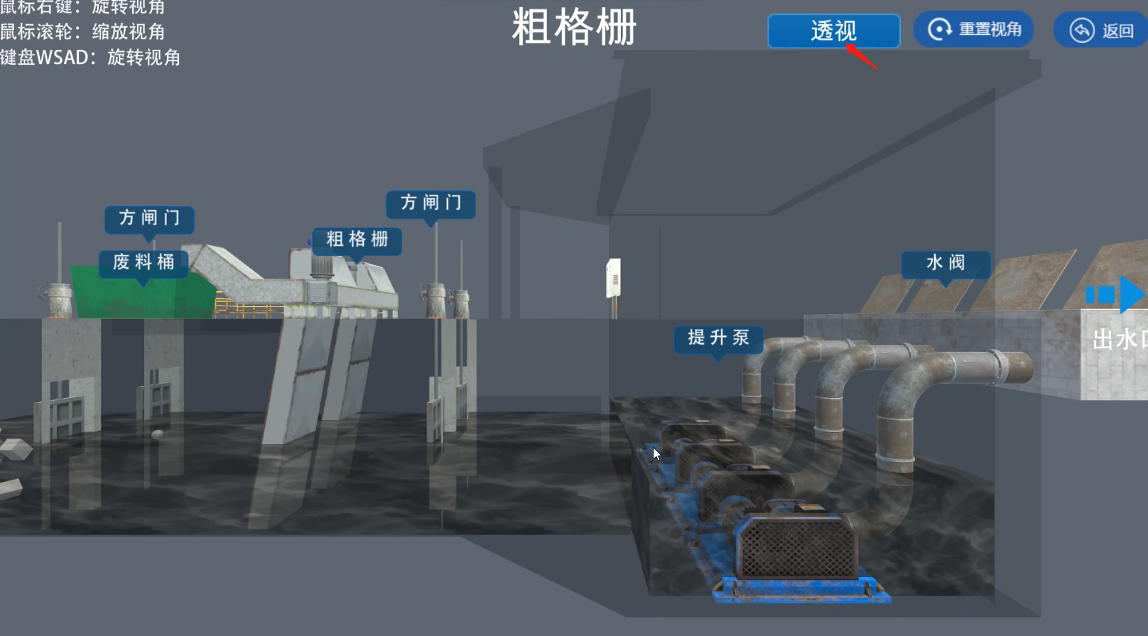 虛擬仿真技術(shù)，什么是虛擬仿真？
