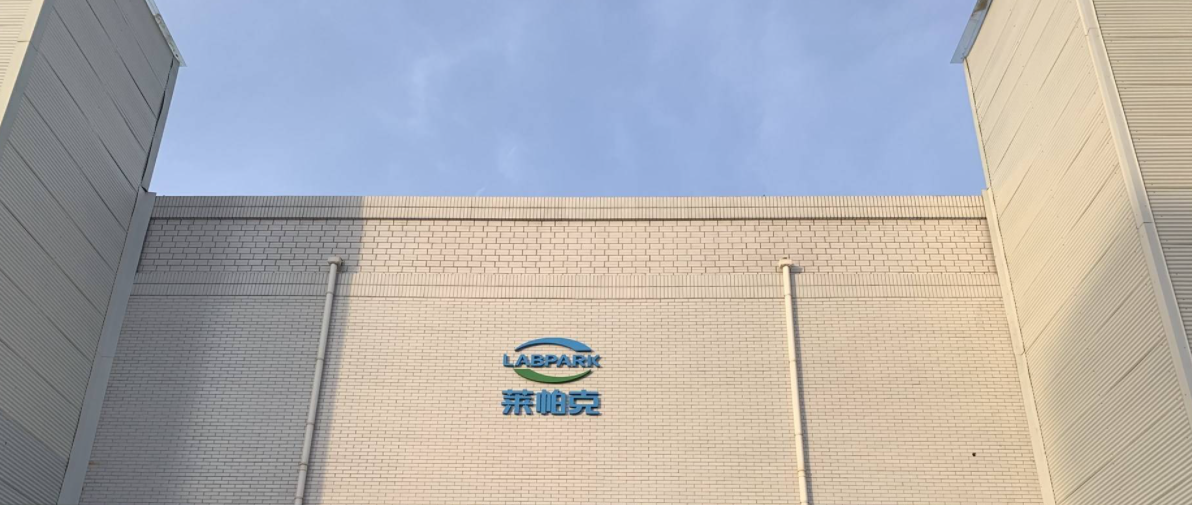 老客戶，新項(xiàng)目：與河南萊帕克公司敲定發(fā)酵單元-新版架構(gòu)研發(fā)合作