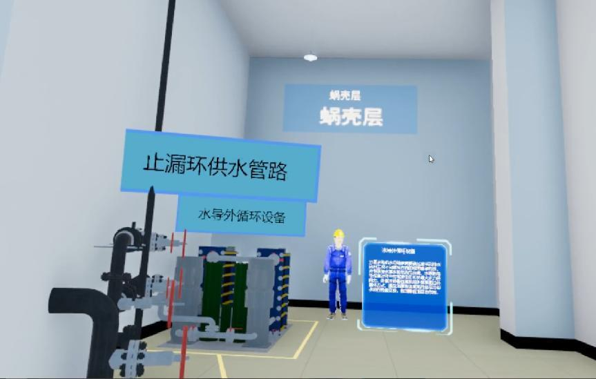 抽水蓄能電站仿真孿生系統(tǒng)