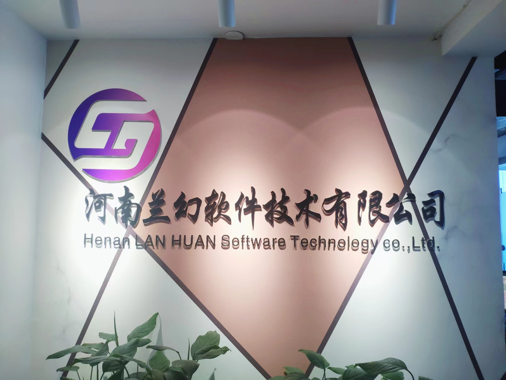 數(shù)字孿生智慧工廠，三維交互，可視化，智能預警，遠程控制
