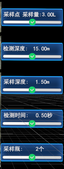環(huán)境檢測無人船VR實訓實驗系統(tǒng)